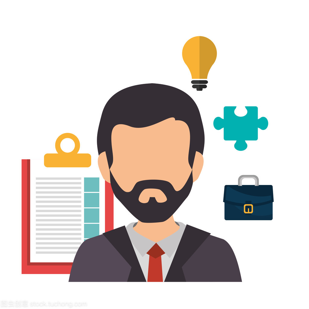 業(yè)務(wù)咨詢圖形