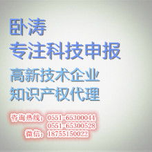 上海成釋商務咨詢公司