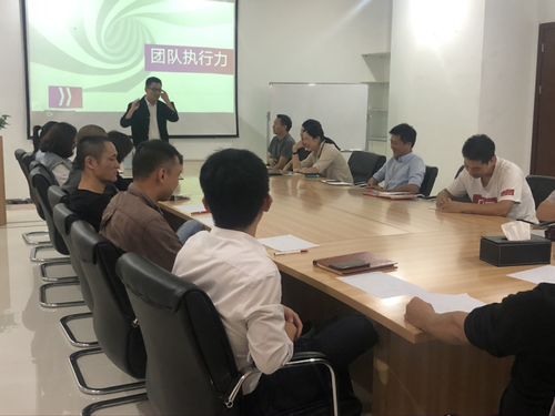 順瑞商業(yè) 尚智咨詢企業(yè)培訓(xùn)第二階段 項(xiàng)目啟動